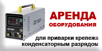 ������ ������������ CD 1501