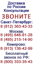 ���� &laquo;�����&raquo; &mdash; ��������� ������������ ����������