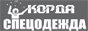 ���������� - �������� � ������������