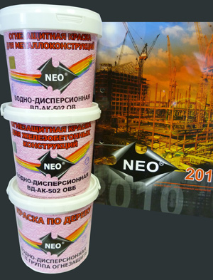 ������ NEO